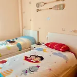 De Begona شقة
